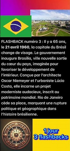 21 avril 1960 : Brasilia devient capitale du Brésil 🏙️🇧🇷 #histoire