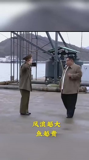 Formal Gathering Highlights: Business Networking Event