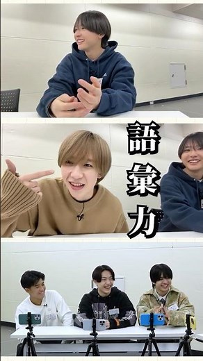 関西ジュニア official【インポスターパーティー💀】今日は全員空回りの予感😅