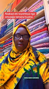 SENGA MARUS Kawomera on Reels