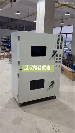 GT GH Double Layer Programmable UV Curing Chamber