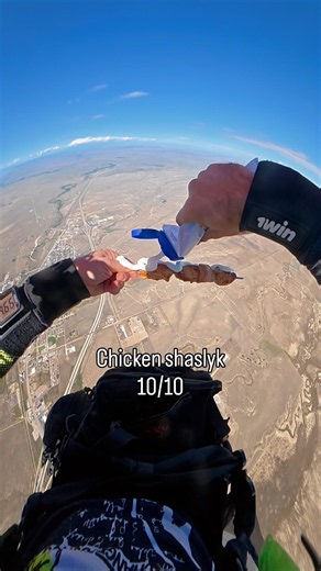 Chicken shaslyk 10/10 . Parachute landing. #Shaslyk #Skydiving #Shorts