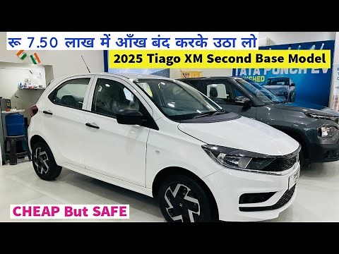 Tata Tiago XM CNG 2025 Detailed Walkaround Review Interior Exterior Features Price