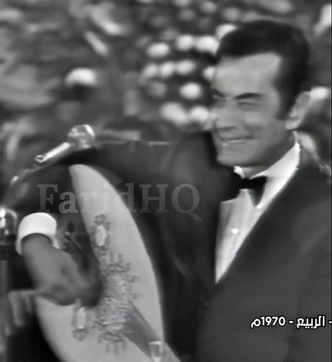 فريد الأطرش - حفلة الربيع - Farid El Atrache - Al Rabeea Live 1970