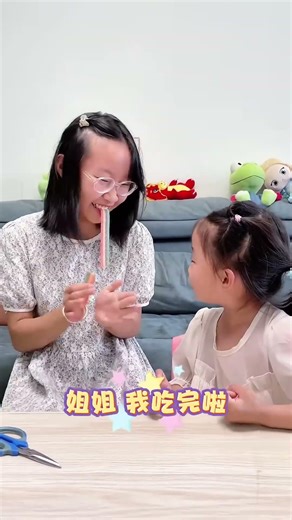 Yêu thương ở những chi tiết nhỏ như vậy, chính là ý nghĩa của việc sinh con thứ hai sao?
