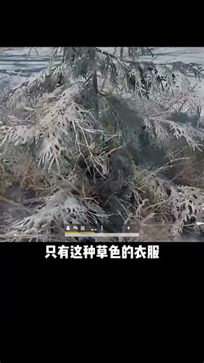 Lightning-fast face-slapping scene