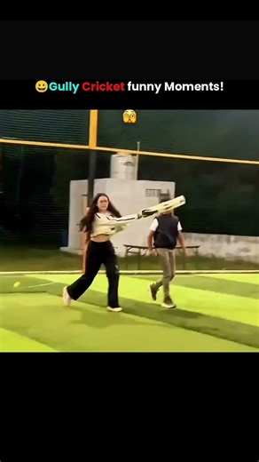 Gully Cricket Funny Moments 😂 | #shorts