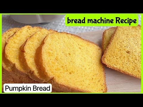 Pumpkin Bread in a Bread Machine | Easy & Delicious Fall Recipe!