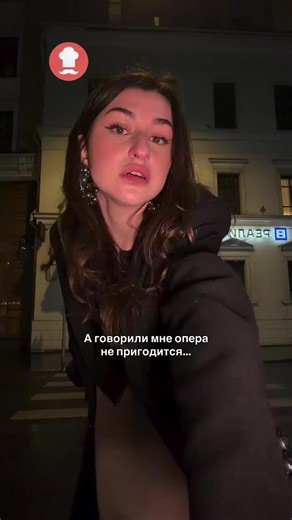 Андрей Похлёбкин (@chef_pohlebkin)’s videos with оригинальный звук - Андрей Похлёбкин