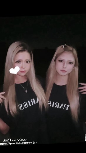 TikTokでParissさんをチェック！