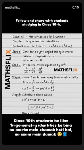 10th RD Sharma | Derivation of Sin²θ + Cos²θ = 1 | Class 10 Maths | Trigonometry | #Mathsflix