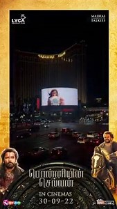 #PS1 Going Global! ✨ The first Tamil Trailer to be screened at 📍Las Vegas, USA! 🇺🇸 #PonniyinSelvan1 🗡️ #ManiRatnam A.R. Rahman Madras Talkies Lyca Productions TIPS Tentkotta Sarigama Cinemas | Lyca Productions