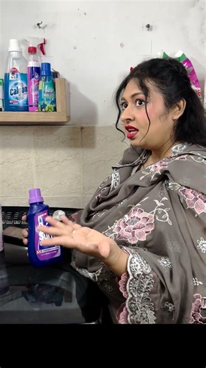 How To & When To Use Liquid Detergent In Automatic Washing Machine#funny #comedy #fun #funnyshorts