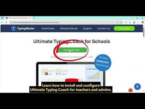 TypingMaster 11 Ultimate Typing Coach installation on teachers device