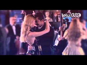 3ala mar el zaman 003