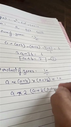 Live highlight : Examplar polynomials