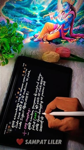 Computer teacher notes 🏅🎯 #shorts #shortvideo #computerinstructor #trending