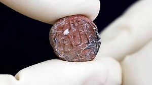 20K views · 93 reactions | A recent archaeological discovery confirms a biblical legend about Jerusalem | Ancient Code | Facebook