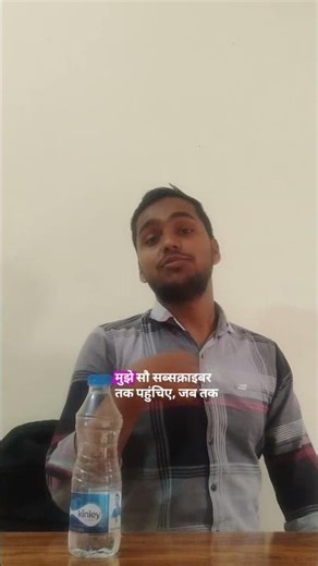 Hat-Trick Bottle Flip 💀