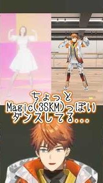 *Spoiler Alert* [Hyakushaku-sama] Kitami Yuusei can't stop making sarcastic comments about a sill...