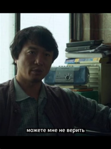 Вопль (2016) #fup #moviereview #moviescenes #top #kino