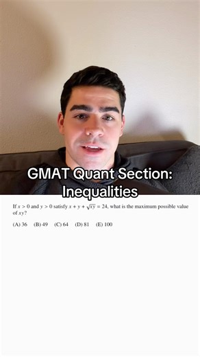 How to solve inequality problem types for the GMAT Quant section