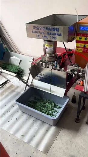 the making of dhoop stick 🍡