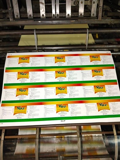 4colour sticker final look #reelschallenge #facebookreelsviral #reelsviral #reelsfbシ @highlight | MD Masum