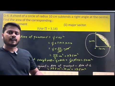 Area related to circles: complete solutions and easy explanation