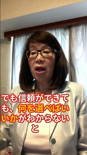 【忙しいのに儲からない：接客が良くても儲からない理由－導線】No.42 #インバウンド、＃経営、＃英語、＃海外展開