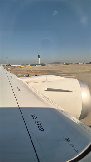 대한항공 B787-9 인천국제공항 푸시백+택시+이륙 타임랩스 Push Back+Taxing+Take Off (헝가리 부다페스트 리스트 페렌츠 국제공항 도착) 24.12.26