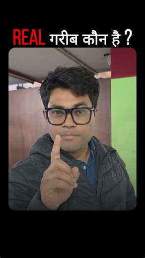 Street Smart Business Strategy at Airport Parking | Real Life Hustle Story #surajpaul #gmdthrivex