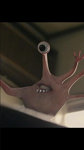 右手が“口”に！？寄生生物との奇妙な共生の始まり｜寄生獣 名シーン解説 🧠🌀
