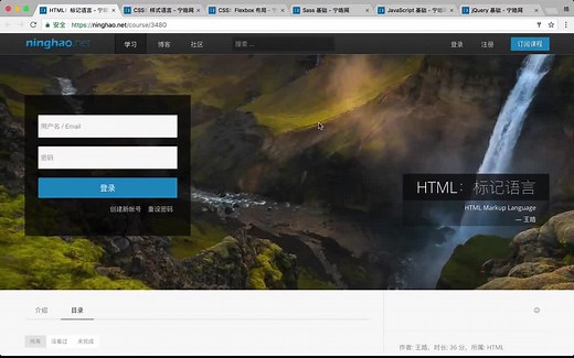 Bootstrap 4 中文教程全集