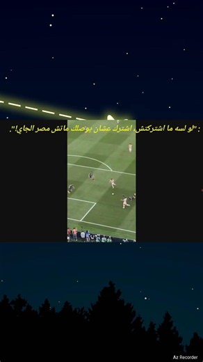 ​"ملخص مباراة أمريكا وباراغواي | شاهد الأهداف والنتيجة النهائية! 🇺🇸🔥🇵🇾"