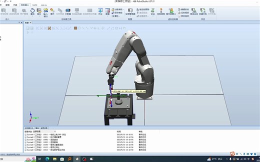 ABB工业机器人零基础入门：RobotStudio软件MOVE L速度更改（2）