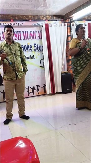 Tim Tim timbali@Ambe geetmala Marathi by Urmila Chaurasiya