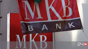 Késhetnek az utalások az MKB megújított netbankján | 24.hu