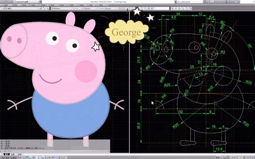 【AutoCAD制图】cad绘制小猪佩奇思路及绘制上色全过程 绘图步骤尺寸标注 弟弟乔治george绘制cad图