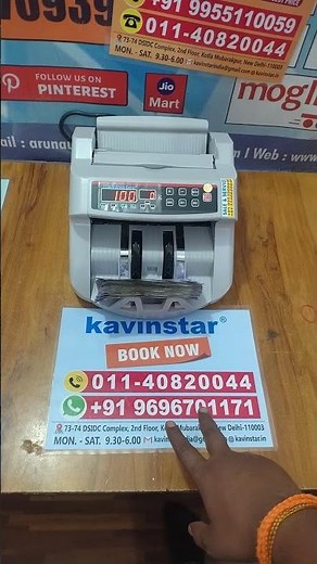 Intelligent Money Counter with Dual Fake Note Sensors #CurrencyCounter #BanknoteCounter #Batch #Add