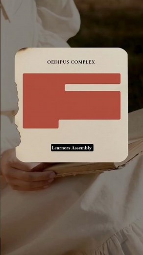 Oedipus complex explained simply| Learners Assembly