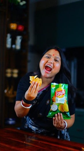potato lays chips 😋 #shorts #lays #chips #trending