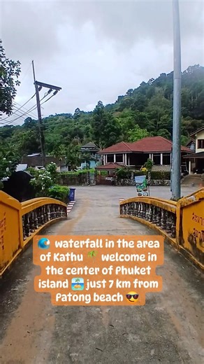 🌊 Just a short drive from the lively Patong Beach, the Kathu Waterfalls offer a refreshing escape into nature's embrace. Perfect for a leisurely stroll, a refreshing dip 🌳 #PhuketWaterfalls #Kathu #PatongVicinity #PhuketNature #TravelInspiration #WaterfallsOfThailand #ExploreThailand #AdventureTime #PhuketSecrets #IslandGetaway #SoutheastAsia #BackToNature #RelaxAndRecharg #travel | Thailandia Phuket