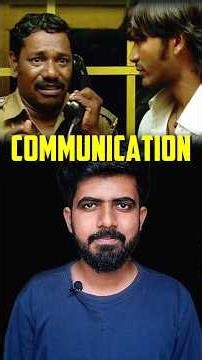 Communication Skill? 🤨