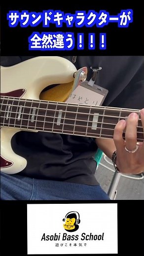 Comparison of DARKGLASS pedals