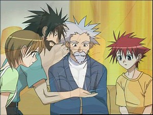 DN Angel capitulo 12