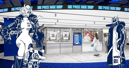 Tokyo’s Largest One Piece Flagship Store To Open Soon | Outlook Respawn