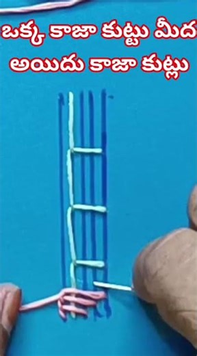 Five OverLock stitches On Single ButtonHole Stitch