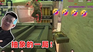 玩机器难绷donk先杀chopper！包掉到捡不到的位置，还要双架才能捡🤣🤣🤣🤣