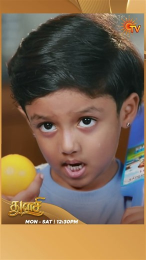 #Thulasi #SunTV #shorts #tamilserial